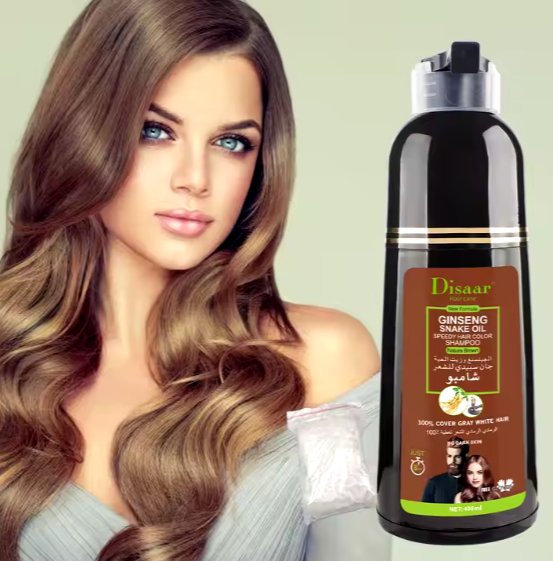 Natural Brown Hair Color Shampoo (400ml)